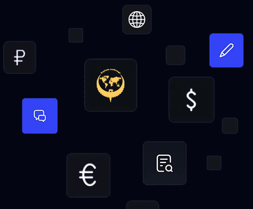 پس زمینه نرخ ارز در اسپیناس
